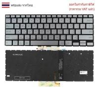 ราคา KEYBOARD คีย์บอร์ด ASUS Zenbook FLIP 14 UM462DA ไทย-อังกฤษ มีไฟ (26235394996)