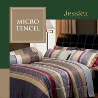 ราคา Jessica ชุดผ้าปูที่นอน Micro Tencel ทอ 500 เส้นด้าย ผ้าปู+ผ้านวม ระบายอากาศดี ลดแบคทีเรีย (19249442875)