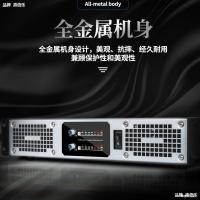 ราคา High Power Post-End Power Amplifier Dual Professional Digital Power Amplifier Four-Channel Digital Power Ampl (54455705124)