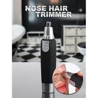 ราคา เครื่องตัดแต่งขนจมูก Nose hair trimmer (7056599107)