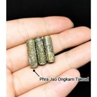 ราคา ตะกรุด พระจ๋าอ่องแคลน (เวอร์ชั่น เติมเต็ม & ความสําเร็จ) โดย พระอาจารย์โอ เพชรบูรณ์ (2994454787)