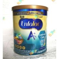 ราคา Enfalac​ A​ Plus​ Catch-Up​ Care​ เอนฟาแลค​ แคชอัพ​แคร์​ (400กรัม) สำหรับเด็กน้ำหนักน้อย (6338100310)