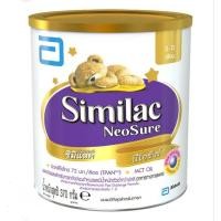 ราคา นมผง Similac NeoSure ซิมิแลค นีโอชัวร์ ขนาด 370 กรัม (23656015901)