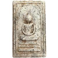 ราคา พระสมเด็จ เกศไชโย พระเครื่อง พุทธคุณ สมเด็จ (25990925067)