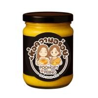 ราคา อ่องมันปูนา ขนาด 50 กรัม (28792655200)