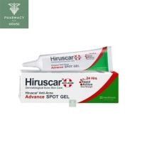 ราคา เจลแต้มสิว Hiruscar anti-acne advance spot gel (8424280740)