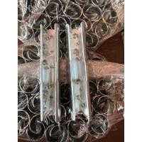 ราคา ข้อต่อรางผ้าม่าน1ชิ้น (18417580652)