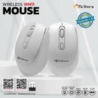 ราคา Mcshore ไวเลทเม้าส์ WM11W สีขาว (18682773689)