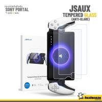ราคา Jsaux Tempered Glass กระจกนิรภัยสำหรับเครื่องเกมส์ Sony Portal แบบใส - Clear (24773734943)