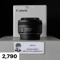 ราคา ( Used!! ) Canon EF 50 F1.8 STM < Mint > (25683363298)