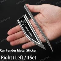 ราคา Mercedes Benz รถสแตนเลสรถประตู Fender 3D โลหะด้านข้างสติกเกอร์โลโก้ (ซ้ายและขวา) สําหรับ Benz ABCES Class AMG E200 W210 W203 W124 W204 W211 W123 W205 W212 W203 C200 (28329515389)