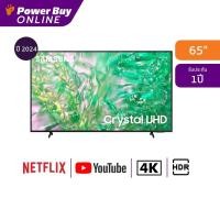 ราคา SAMSUNG ทีวี 65DU8100 สมาร์ททีวี 65 นิ้ว 4K Crystal UHD LED รุ่น UA65DU8100KXXT ปี 2024 (25572424773)