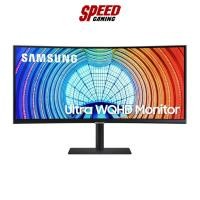 ราคา SAMSUNG LS34A650UXEXXT 34" VA 100Hz MONITOR (จอมอนิเตอร์) By Speed Gaming (19555828058)
