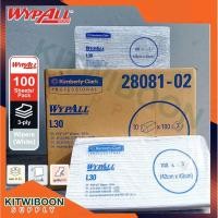 ราคา กระดาษเช็ดน้ำมัน Wypall L30 pop-up ยกลัง (10ห่อ/ลัง) (1467618062)