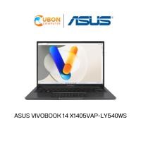 ราคา ASUS VIVOBOOK 14 X1405VAP-LY540WS NOTEBOOK โน๊ตบุ๊ค INTEL CORE 5 120U / 16GB / 1TB / WIN11+OFFICE (25212595942)