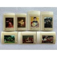 ราคา แสตมป์รัสเซียชุดภาพวาด ปี1973 ครบชุด7ดวง (41952122312)