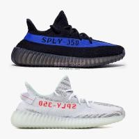 ราคา Adidas Yeezy Boost 350 V2 Blue Tint / Dazzling Blue (16415758802)