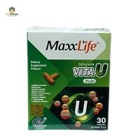 ราคา MAXXLIFE VITA U PLUS 30 Capsules (42016026048)