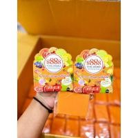 ราคา สบู่8888AHA College ผลไม้ กล่องส้ม 80g (22449875966)