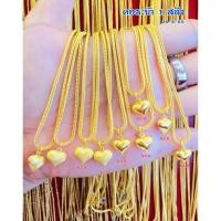 ราคา TTG สร้อยคอระย้า 1 สลึง จี้หัวใจ มีใบรับประกัน (10194465397)