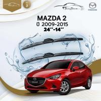ราคา ก้านปัดน้ำฝนรถยนต์ ใบปัดน้ำฝน MAZDA MAZDA 2 ปี 2009-2015 ขนาด 24 นิ้ว 14 นิ้ว รุ่น 2 (16285584910)