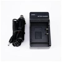 ราคา แท่นชาร์จแบตเตอรี่กล้อง 'CHARGER SONY BG1 ใช้ชาร์จกับแบตกล้อง Sony:DSC-H3 H7 H9 H10 H50 N1 N2 T20 T100 W30 W35 W50 W55 W (25313769539)