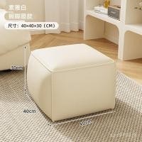 ราคา Ground สตูลวางเท้าเหยียบ Pier Tatami ห้องนั่งเล่นขี้เกียจสตูลสแควร์ Puchanging รองเท้ากลุ่มนั่งเหยียบโซฟาในครัวเรือนสตูลขนาดเล็ก E6 (45055611834)