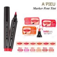 ราคา A'PIEU Marker Pent Tint (251456413)