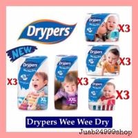ราคา Drypers wee wee dry ผ้าอ้อมแบบเทป ยกลัง 3แพค (4437514465)