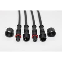 ราคา ปลั๊กต่อสายไฟกันน้ำ 2 pin ขนาดสายไฟ สำหรับงานโซล่าเซลล์ สายแยก1ออก2 ขั้วต่อสายไฟ Diy กันน้ำ 2 pin (27713142114)