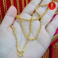 ราคา สร้อยคอเลายไข่ปลา 2 สลึง 20 นิ้ว ป144 (29115509960)
