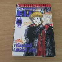 ราคา PSYCHOMETRER EIJI ไซโคเมทเรอร์ เอย์จิ เล่ม 4 - การ์ตูนมือสอง (49303431136)