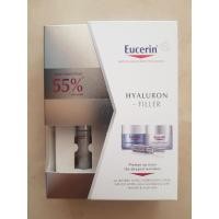 ราคา Eucerin HYALURON FILLER mini set (7867985454)