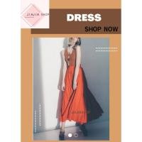 ราคา ชุดเดรสถักผสมลินิน Snidel (มือสองงานคัด สภาพใหม่) (24105949062)