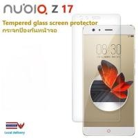 ราคา ZTE Nubia Z17 tempered glass screen protector Zte nubia z17กระจกป้องกันหน้าจอ (6518994098)