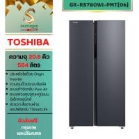ราคา TOSHIBA ตู้เย็น side by side GR-RS780WI-PMT(06) ความจุ 20.6 คิว (25377269748)