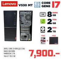 ราคา DESKTOP (10TVS07W00) LENOVO ThinkCentre V530 / CORE I7 8700 / RAM 8 GB / VGA GT730 2 GB / HDD 2 TB (28421095553)