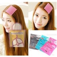 ราคา พร้อมส่ง แผ่นแปะผมของแท้ % ใช้แปะผมขณะแต่งหน้า คุณภาพดี (1 ซอง มี 2 ชิ้น) มี gs99 (19739600110)