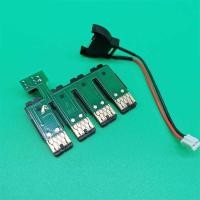 ราคา ชิป Epson WF7611 /WF7111/ WF7711 ตลับหมึกเบอร์ T188 (10749040747)