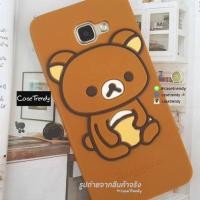 ราคา เคสซิลิโคน Samsung Galaxy A5 2016 ( A510) เคสซิลิโคนน่ารัก (8713155906)