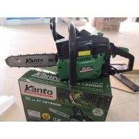 ราคา KANTO เลื่อยยนต์ # KT-CS1900DI (หนา ทน อย่างดี) (2356696832)