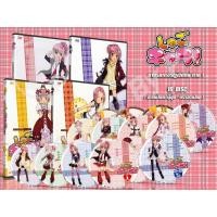 ราคา DVD การ์ตูนเรื่อง Shugo Chara คาแรคเตอร์ผู้พิทักษ์ ภาค 1-4 (พากย์ไทย/ญี่ปุ่น-บรรยายไทย) (8919958172)