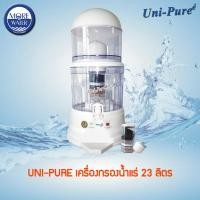 ราคา เครื่องกรองน้ำแร่ UNI-PURE ขนาด 23 ลิตร (2303677994)