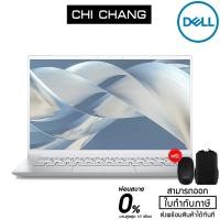 ราคา เดลล์ โน๊ตบุ๊ค Dell Notebook Inspiron 7490 i5-10210U(W56705106THW10) Silver (6155341763)