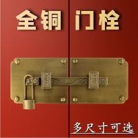 ราคา สมัยเก่าโบราณประตูล็อคหัวเข็มขัดพื้นผิวติดตั้งหัวเสือคลาสสิกไม้กลอนประตูกลอนประตูจีนกลอนทองเหลืองวิลล่า 0RJZ (53654430672)