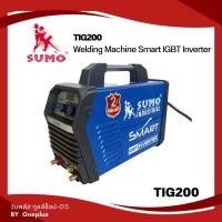 ราคา SUMO TIG 200A เครื่องเชื่อมทิก Welding Machine Smart IGBT Inverter (19841333826)