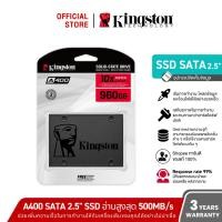 ราคา Kingston 960GB A400 SSD SATA 3 2.5" 500r/450w MB/s (SA400S37/960G) (21816675710)