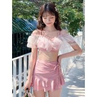 ราคา ชุดว่ายน้ำทูพีชชุดว่ายน้ำลูกไม้และกระโปรงเอวสูงผู้หญิง (7357370133)