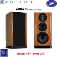 ราคา Wharfedale Aura 2 Bookshelf Speakers (22351588067)