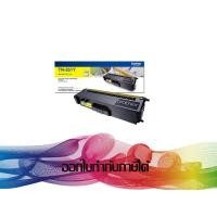 ราคา TN-351Y TONER BROTHER ORIGINAL (180961737)